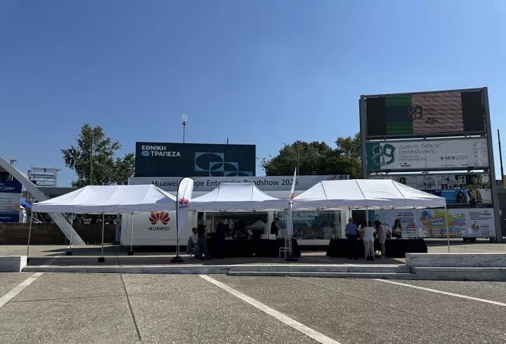 Huawei Enterprise Roadshow 2025: Ο κλάδος του τουρισμού συναντά την καινοτομία στη ΔΕΘ