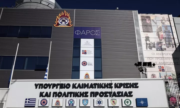 Συνεδρίασε η Επιτροπή Εκτίμησης Κινδύνου ενόψει των ισχυρών βροχών και καταιγίδων από το Σάββατο - Συστάσεις