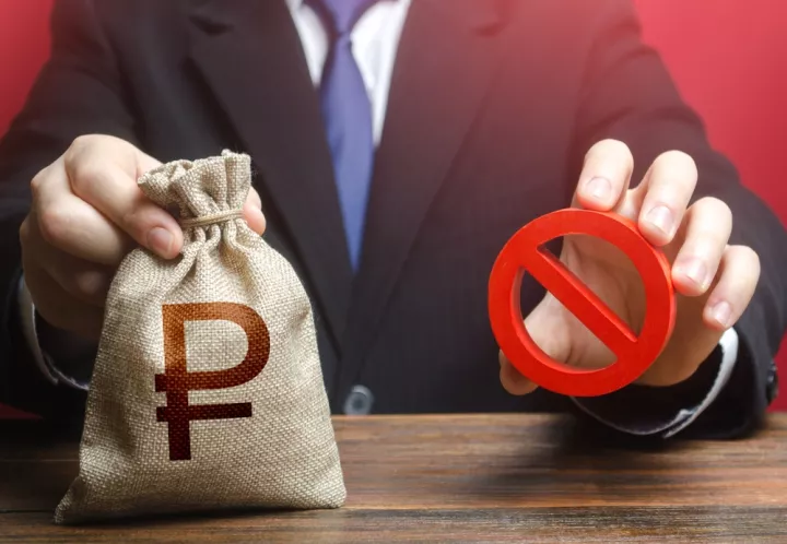 Κομισιόν: Δάνειο 140 δισ. ευρώ στην Ουκρανία από ρωσικά κεφάλαια - Οι κίνδυνοι εφαρμογής