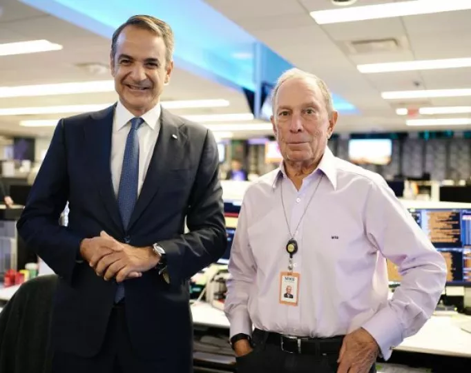 Mike Bloomberg: Η Ελλάδα έχει γίνει πιο δυνατή με τον Κυριάκο Μητσοτάκη