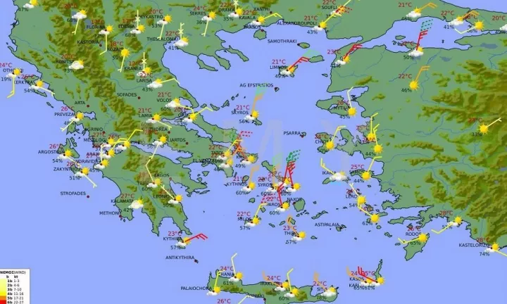 ΕΜΥ: Νέο έκτακτο δελτίο επιδείνωσης του καιρού - Οι περιοχές που θα επηρεαστούν
