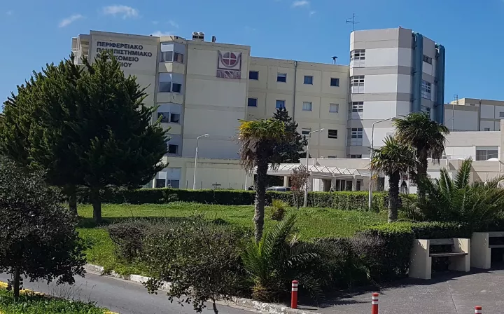 Κρούσμα μηνιγγίτιδας στο ΠΑΓΝΗ - 20χρονος νοσηλεύεται στην Παθολογική Κλινική