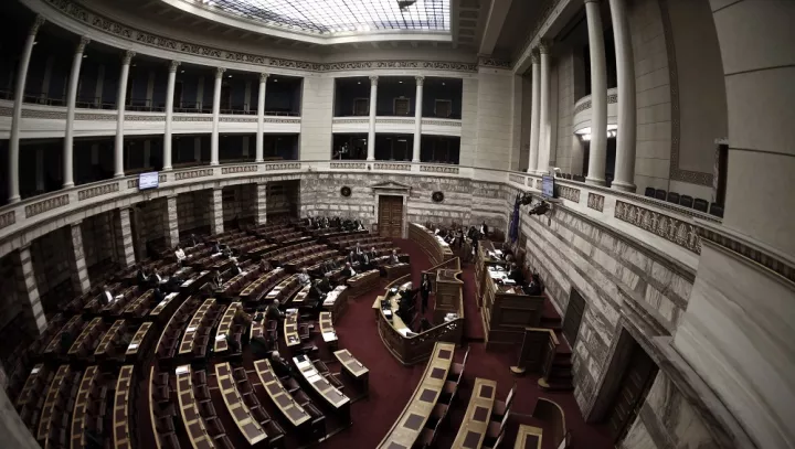 Βουλή: Τη Δευτέρα στη δημοσιότητα τα «πόθεν έσχες» των πολιτικών για τα έτη 2022 και 2023