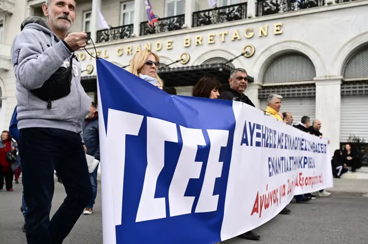 Πανελλαδική απεργία την Τετάρτη - Πώς θα κινηθούν τα Μέσα Μαζικής Μεταφοράς 