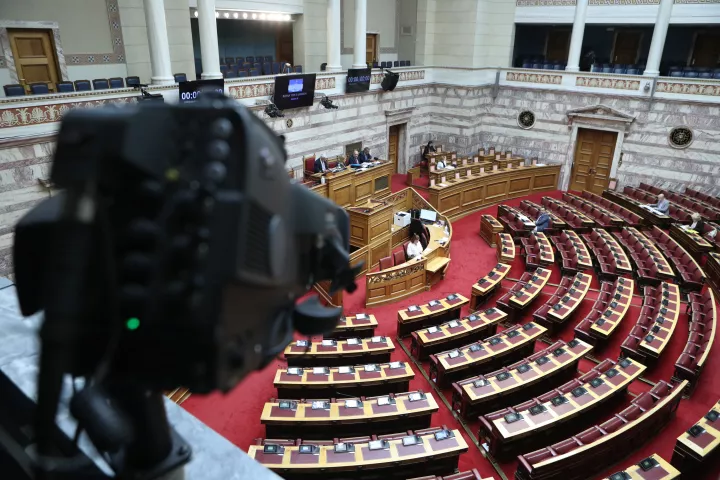 Πόθεν έσχες: Οι έχοντες και οι μη έχοντες της Βουλής - Οι καταθέσεις της Αριστεράς και ο Π. Σαράκης