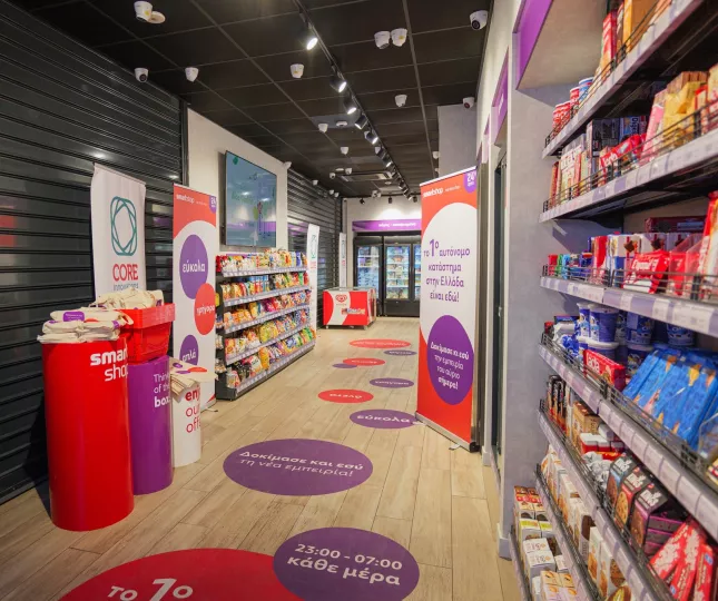 Core Innovations: Εγκαινιάζει το πρώτο αυτόνομο κατάστημα Smartshop στην Ελλάδα