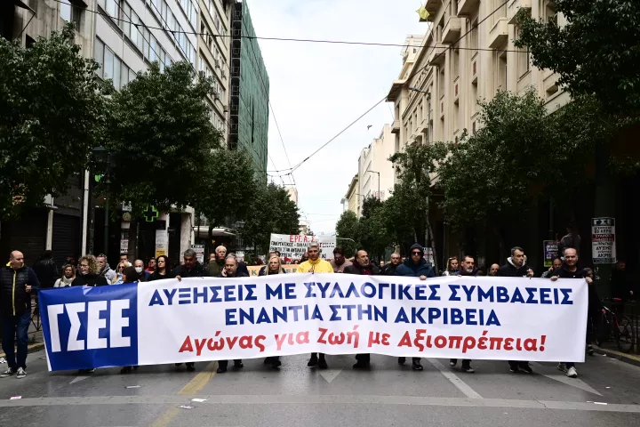 Πανελλαδική απεργία αύριο - Πώς θα κινηθούν τα Μέσα Μαζικής Μεταφοράς 