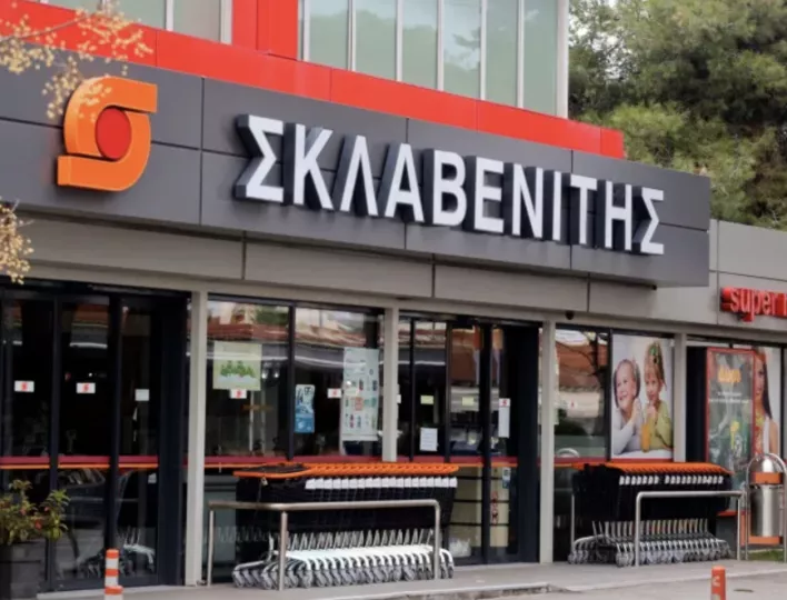 Όμιλος Σκλαβενίτης: Πωλήσεις 5,56 δισ. ευρώ το 2024