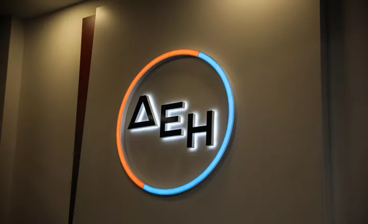 ΔΕΗ: Αμετάβλητα τα «πράσινα» και «μπλε» τιμολόγια Οκτωβρίου - Απορρόφησε αύξηση 27% στις χονδρικές τιμές ενέργειας