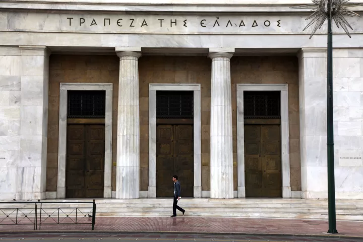 ΤτΕ: Μειώθηκαν επιτόκια καταθέσεων και χορηγήσεων τον Αύγουστο	