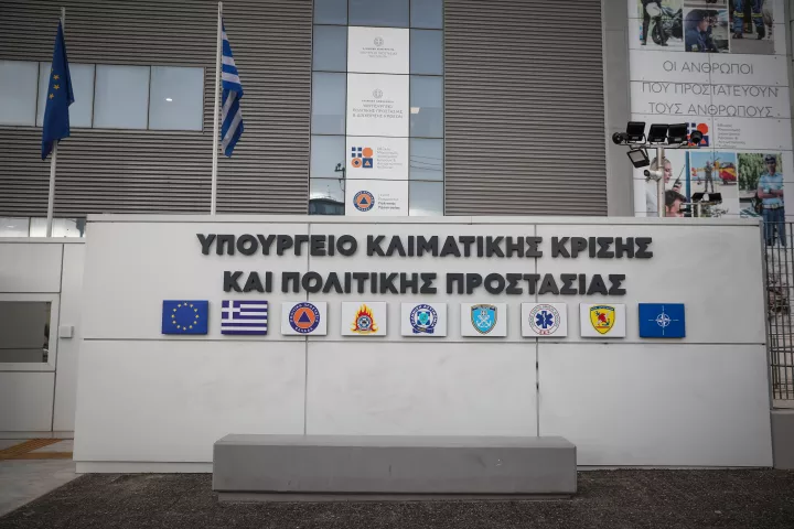 Σύσκεψη στο υπουργείο Κλιματικής Κρίσης και Πολιτικής Προστασίας ενόψει της χειμερινής περιόδου