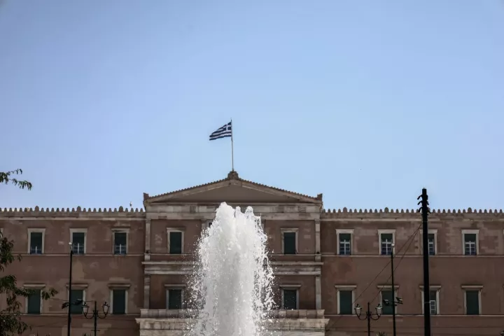Γραφείο Προϋπολογισμού: Νησίδα σταθερότητας, σε ένα διαρκώς μεταβαλλόμενο διεθνές περιβάλλον, η ελληνική οικονομία
