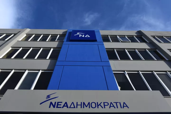 Πηγές ΝΔ: Επί ΣΥΡΙΖΑ ξεκίνησε η υπόθεση Σεμερτζίδου - Η ΝΔ την έστειλε στη Δικαιοσύνη