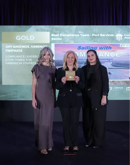 ΟΛΠ Α.Ε.: Τριπλή διάκριση στα Compliance Awards 2025