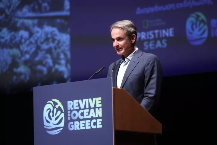 Κυρ. Μητσοτάκης:  Πολύ σύντομα θα θεσμοθετήσουμε τα θαλάσσια πάρκα σε Ιόνιο και νότιες Κυκλάδες
