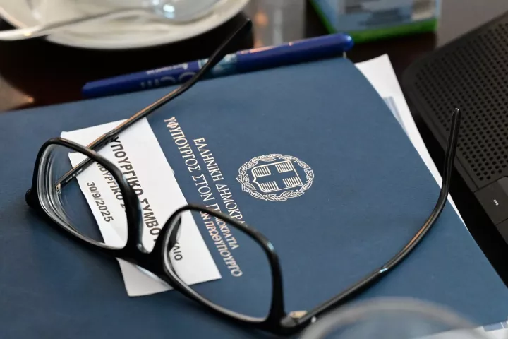 Θετική ατζέντα από την κυβέρνηση: Πώς υλοποιούνται οι 25 μεταρρυθμίσεις μέχρι το τέλος του 2025