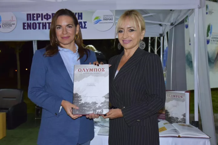 Ό. Κεφαλογιάννη: Η Πιερία διαθέτει όλα τα συγκριτικά πλεονεκτήματα για την ανάπτυξη ενός σύγχρονου και αυθεντικού τουριστικού προϊόντος