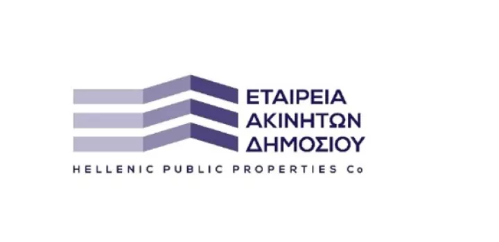 Η. Χατζηγεωργίου στο Athens Riviera Forum: «Η δημόσια περιουσία από αδρανές κεφάλαιο μετατρέπεται σε καταλύτη ανάπτυξης»