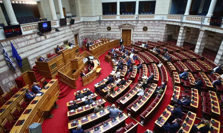 Στη Βουλή το προσχέδιο του προϋπολογισμού 2026 - Προβλέπει ανάπτυξη 2,4% το 2026
