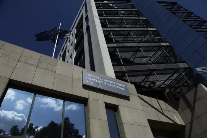 ΥΠΕΝ: Στα 480 εκατ. ευρώ το κόστος για την επίτευξη των μακροπρόθεσμων στόχων ανακύκλωσης και κυκλικής οικονομίας
