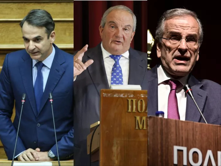 Η ΝΔ, οι «παραδοσιακές αξίες» και οι «μουσαφίρηδες»
