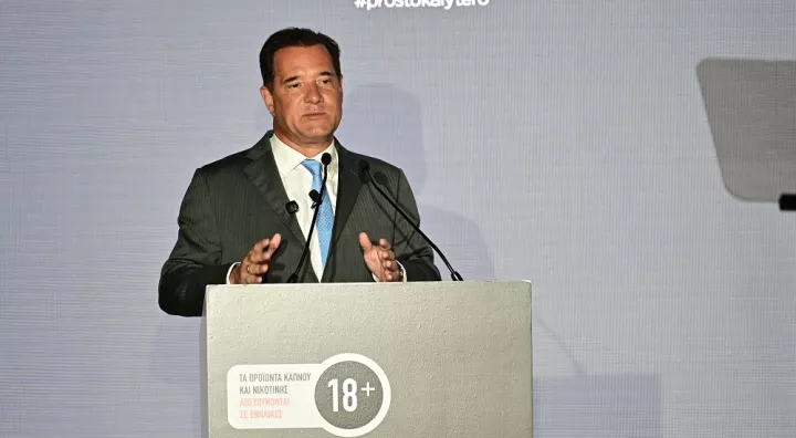 Α. Γεωργιάδης: Στο 4,04 με άριστα το 5 η αξιολόγηση των πολιτών για τα νοσοκομεία του ΕΣΥ