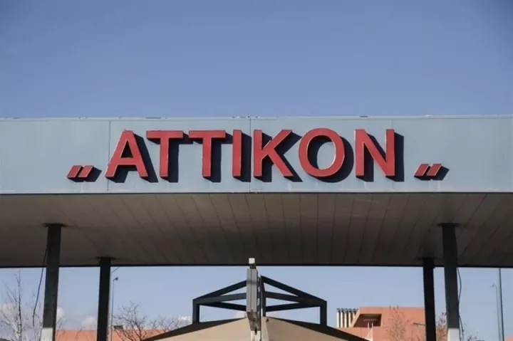 «Αττικόν»: ΕΔΕ για το αλλεργικό επεισόδιο που υπέστη η 22χρονη μετά από χορήγηση λάθος αντιβιοτικού
