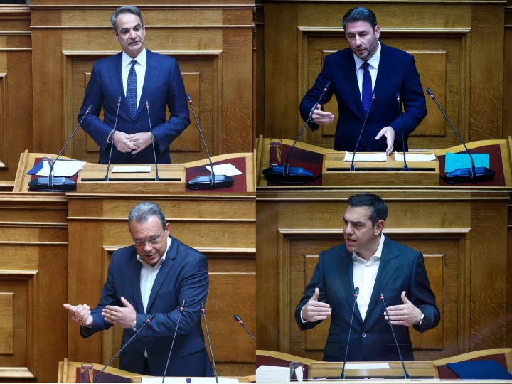 Κυβέρνηση: Ο πολυκατακερματισμός της αντιπολίτευσης και το διακύβευμα του Κέντρου