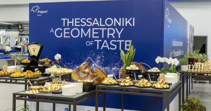 Ένας ακόμη λόγος επιβεβαιώνει τη Θεσσαλονίκη ως κορυφαίο γαστρονομικό προορισμό στην Ελλάδα
