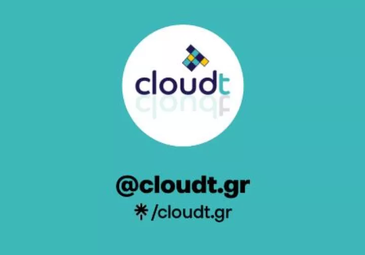 Η Cloudt λανσάρει το TaxIQ: Το πρώτο AI εργαλείο για φορολογικά και νομικά θέματα στην Ελλάδα