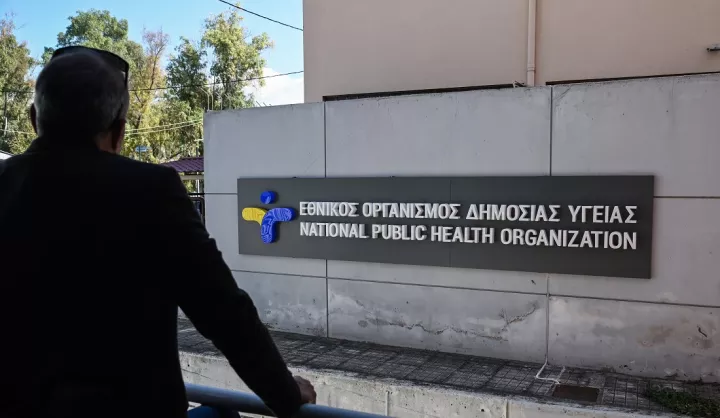 ΕΟΔΥ: Δύο νέα κρούσματα λοίμωξης από τον ιό του Δυτικού Νείλου την τελευταία εβδομάδα