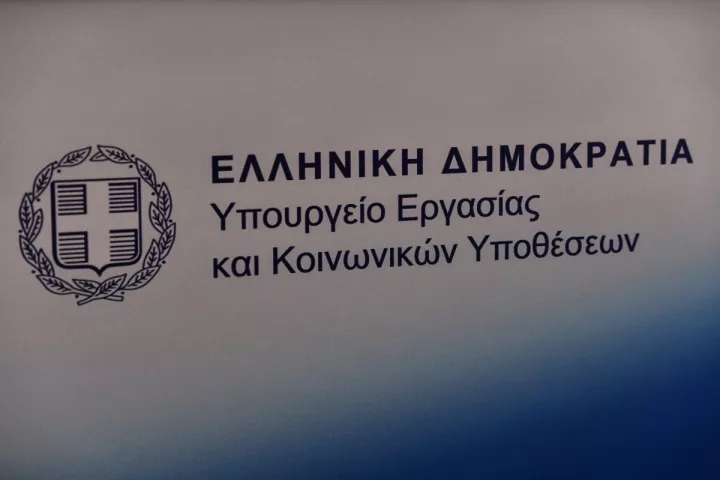 Υπουργείο Εργασίας: Συνολικά 317.301 νέες θέσεις εργασίας από τον Ιανουάριο έως τον Αυγούστου 2025