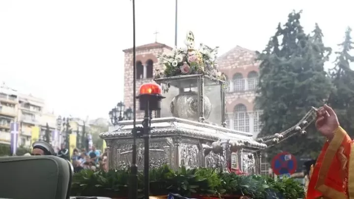 Πολιτικός συνωστισμός στην Θεσσαλονίκη το τριήμερο του Αγίου Δημητρίου