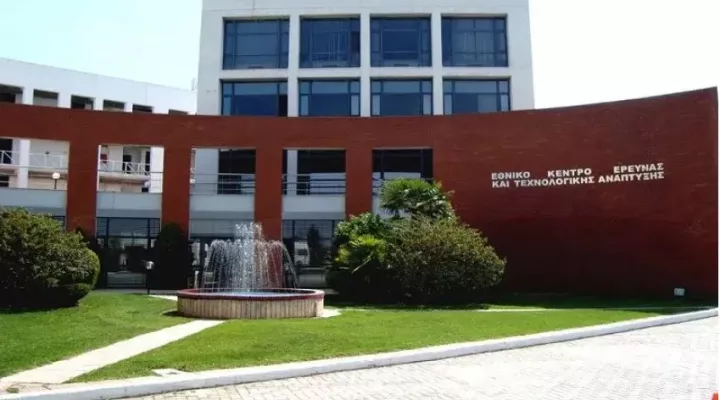 Η Ελλάδα ενισχύει τη θέση της στον παγκόσμιο χάρτη καινοτομίας - Τα συγκριτικά πλεονεκτήματα της Θεσσαλονίκης