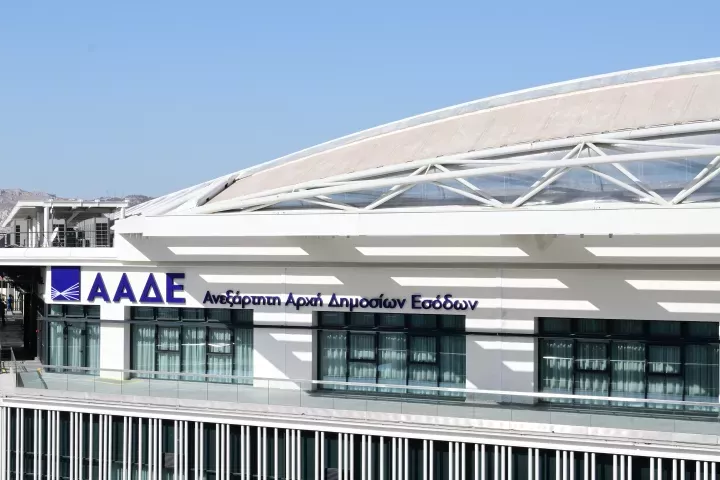 Φοροδιαφυγή: Η ΑΑΔΕ έβαλε «λουκέτο» σε  42 Κέντρα Υποβολής Δηλώσεων