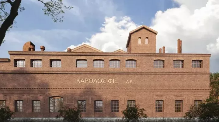 Θεσσαλονίκη: «Κυψέλη» Πολιτισμού στο ΦΙΞ - Η Συλλογή Κωστάκη και η Κρατική Ορχήστρα «μετακομίζουν» στο εμβληματικό κτίριο