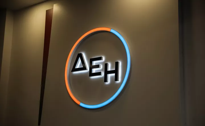 ΔΕΗ: Επιτυχής Τιμολόγηση €775 εκατ. Πράσινων Ομολογιών με επιτόκιο 4,25% και λήξη το 2030