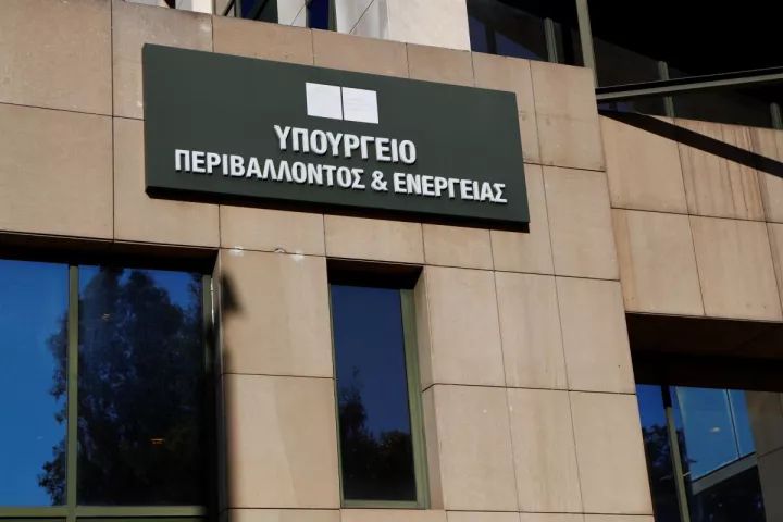 Σε καλό κλίμα η συνάντηση φορέων των δύο χωρών στο ΥΠΕΝ - Ποιοι έδωσαν το παρών