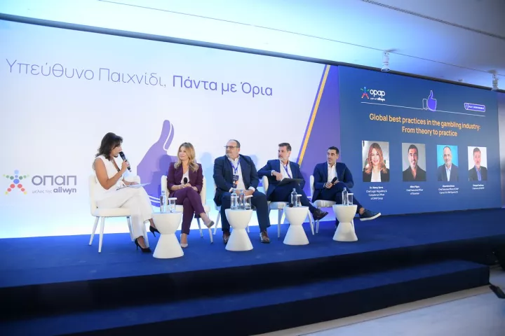 Ημερίδα - σταθμός για το Υπεύθυνο Παιχνίδι από τον ΟΠΑΠ 