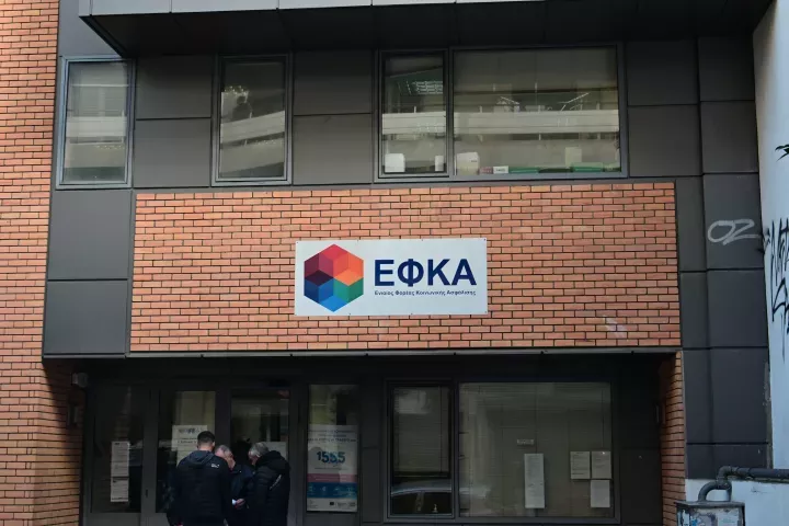 Υπουργείο Εργασίας: Ο «χάρτης» των πληρωμών από τον e-ΕΦΚΑ και τη ΔΥΠΑ έως τις 24 Οκτωβρίου