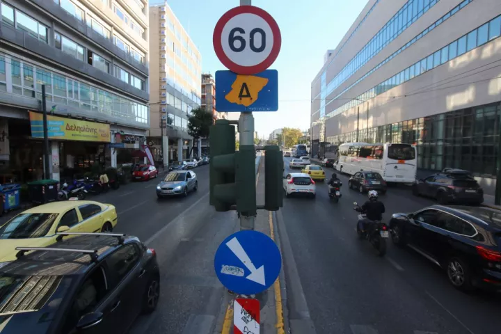 Δακτύλιος: Επιστρέφει τη Δευτέρα 20/10 - Πού εφαρμόζεται και μέχρι πότε θα ισχύσει