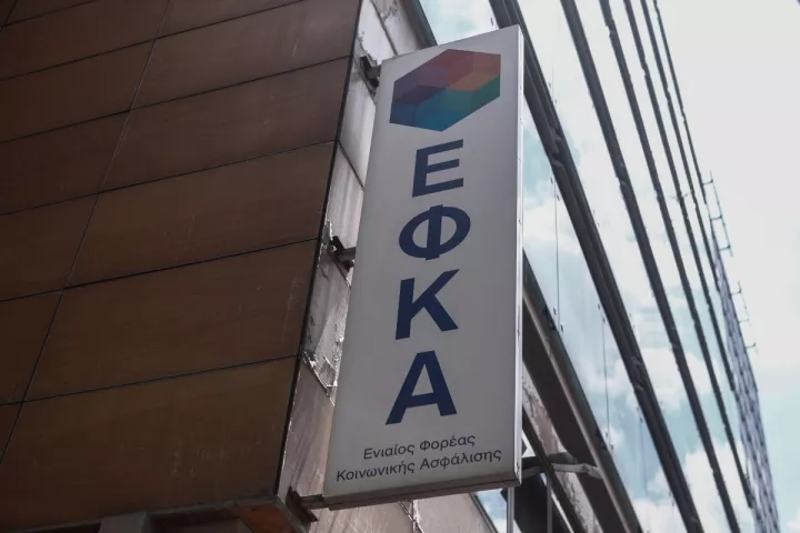 Αλ. Βαρβέρης: Προχωράμε στον e-ΕΦΚΑ της επόμενης ημέρας - Σε πλήρη εξέλιξη ο ψηφιακός εκσυγχρονισμός του