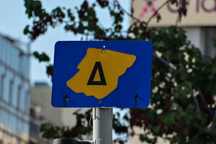 Επιστρέφει ο Δακτύλιος στο κέντρο της Αθήνας - Ποιες ώρες και μέρες ισχύει, ποια οχήματα εξαιρούνται