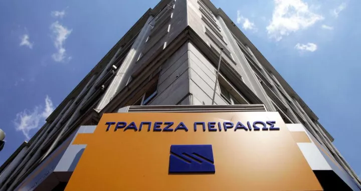Η Πειραιώς χρυσός χορηγός στο Παγκόσμιο Συνέδριο Γυναικείας Επιχειρηματικότητας
