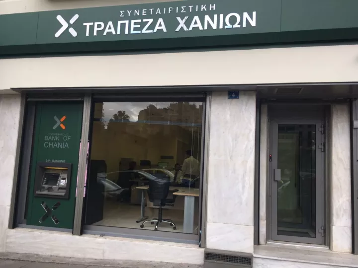 Τράπεζα Χανίων: Πρόεδρος ο Μιχάλης Μαρακάκης - Το νέο Διοικητικό Συμβούλιο