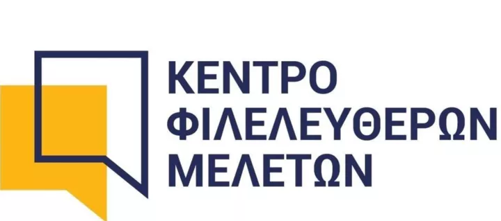 ΚΕΦΙΜ: Βελτίωση 3 θέσεων σε σχέση με πέρυσι για την Ελλάδα	
