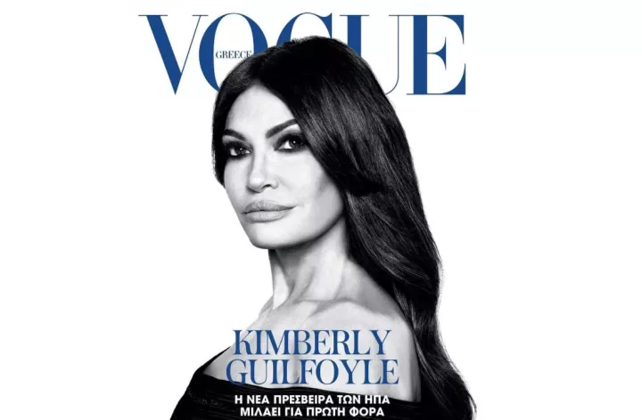 Η Κίμπερλι Γκίλφοϊλ στη Vogue Greece: Είναι τιμή να εκπροσωπώ την Αμερική στην Ελλάδα