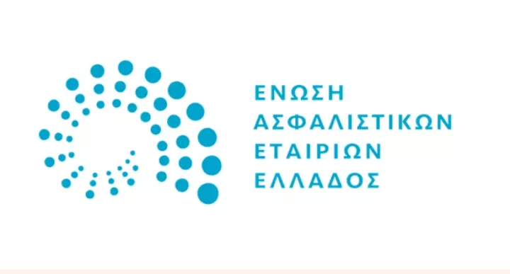Δασικές πυρκαγιές 2025: Σε €8,85 εκατ.  εκτιμώνται οι αποζημιώσεις των ασφαλιστικών επιχειρήσεων
