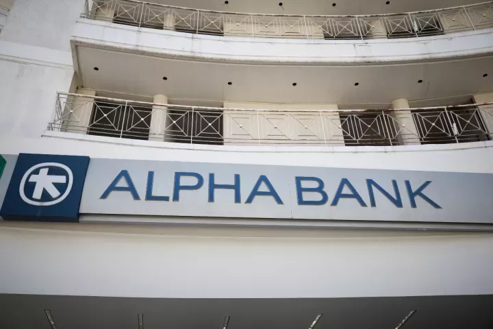 Πάνω από τα 3 δισ. ευρώ οι προσφορές για το «πράσινο» ομόλογο της Alpha Bank