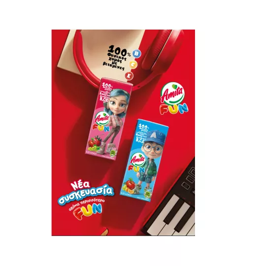 Η Amita FUN επιστρέφει ανανεωμένη και γεμάτη ενέργεια!